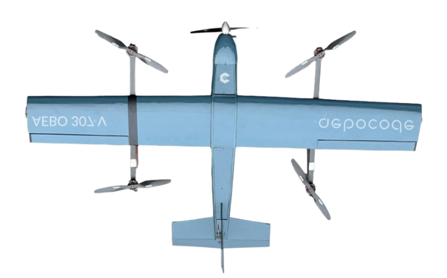 best fire fighting drone